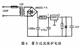 霍爾磁敏傳感器的原理及應(yīng)用