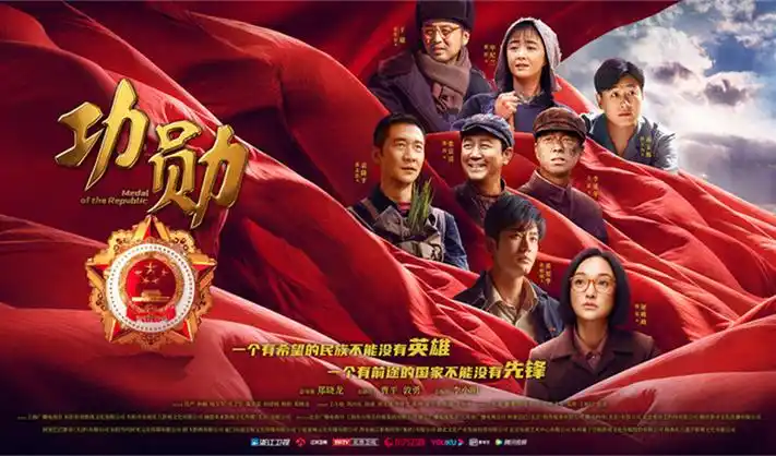 秋霞影院 蓝光4K无广告观影